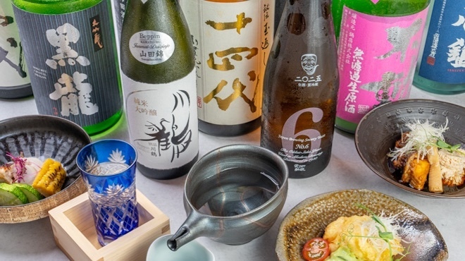 酒肴ヨイノハ - メイン写真: