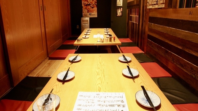 新宿 思ひ出酒場 えんなすび - メイン写真: