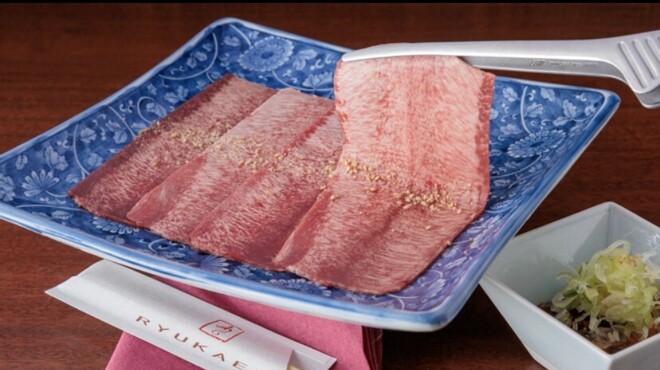 焼肉 龍華園 - 料理写真: