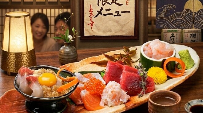 はかた商店 - メイン写真: