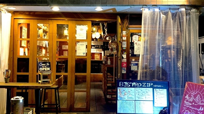 野毛ビストロZIPスタンド - メイン写真: