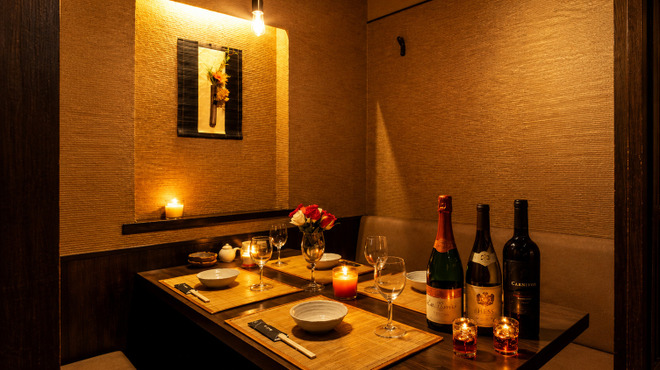 完全個室居酒屋 Akuan 海濱幕張店