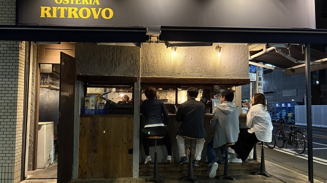 OSTERIA RITROVO - メイン写真: