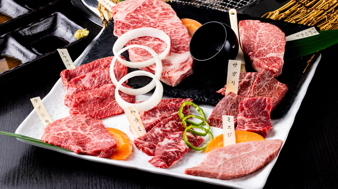 焼肉 焔 - メイン写真: