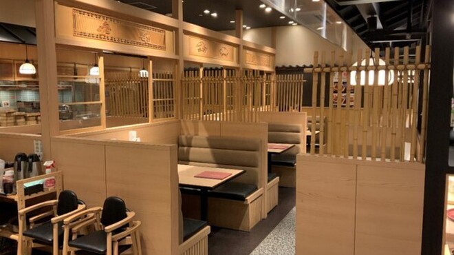 鰻せいろう 多幸う - メイン写真:
