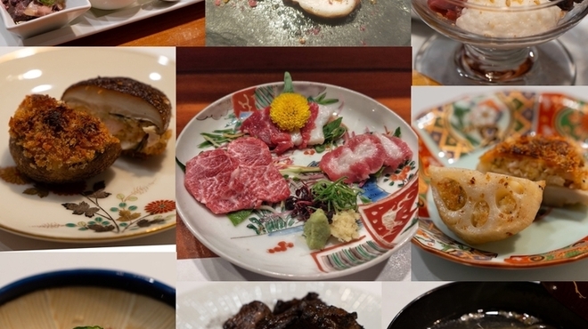 馬肉・地鳥 出水庵 - 料理写真: