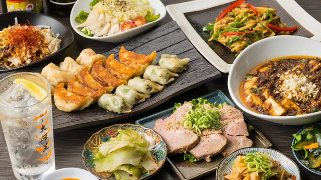 餃子酒飯 大阪王 - メイン写真: