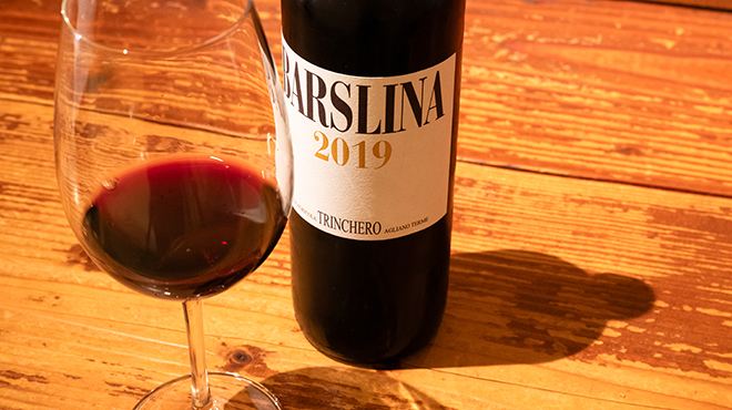 Di-Shiner - ドリンク写真:グラス・ボトルでも御用意できます。