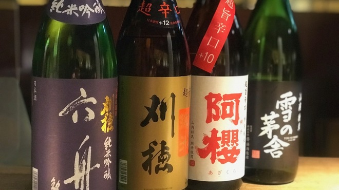 ひない小町 - メイン写真: