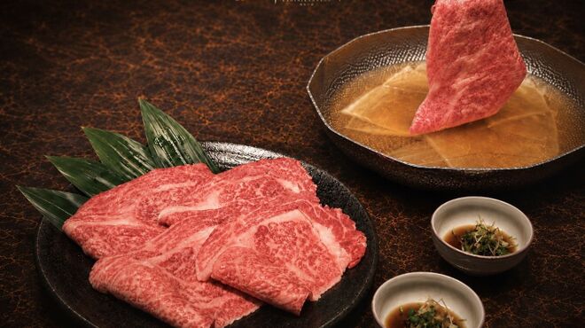 牛に金棒 麻布十番 - メイン写真: