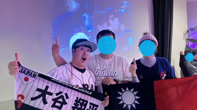 スポーツバー マグネティック - メイン写真: