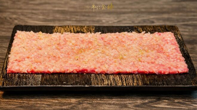 牛に金棒 麻布十番 - メイン写真: