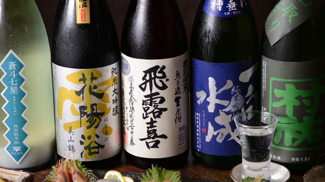 酒菜や まつ 阿佐ケ谷 居酒屋 食べログ