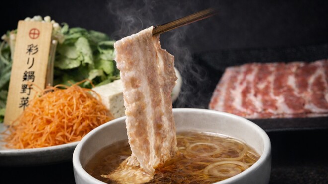 黒豚あじと Dear西麻布 - 料理写真:
