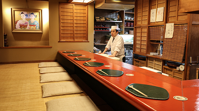 やげんぼり 赤坂店 - メイン写真: