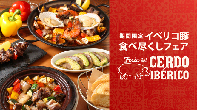 LA BODEGA PARRILLA - メイン写真: