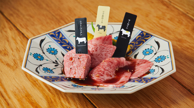 熟成和牛焼肉エイジング・ビーフ 横浜店 - メイン写真: