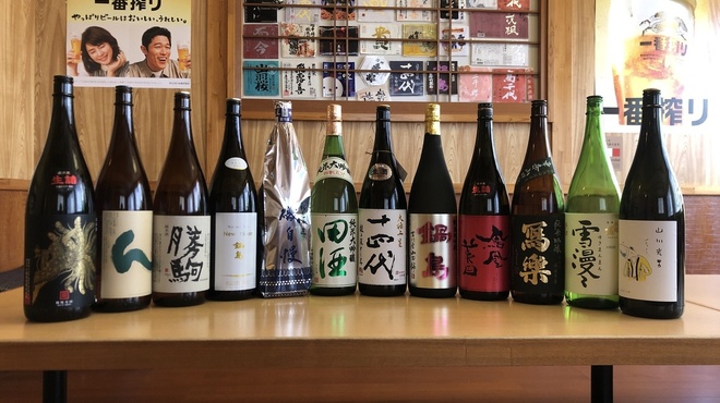 大衆酒場　匠 - メイン写真: