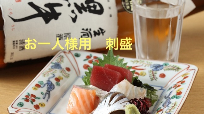 大衆酒場　匠 - メイン写真: