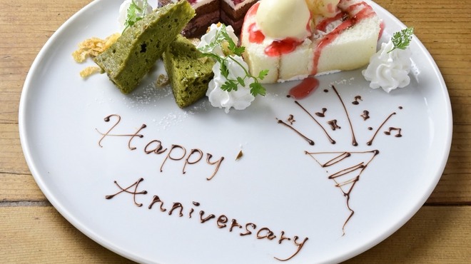 ピッツェリア エイト - 料理写真: