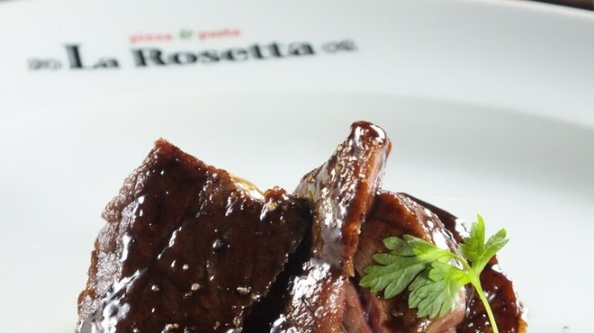 La Rosetta - メイン写真: