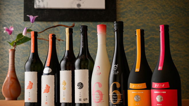おでんと魚料理と日本酒 栄 - メイン写真: