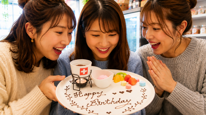 湯島天神横ラクレットグリル チーズ料理＆スイスワインのお店 - メイン写真: