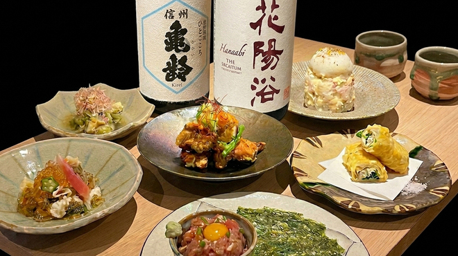 創作和食と美酒 うのさと - メイン写真: