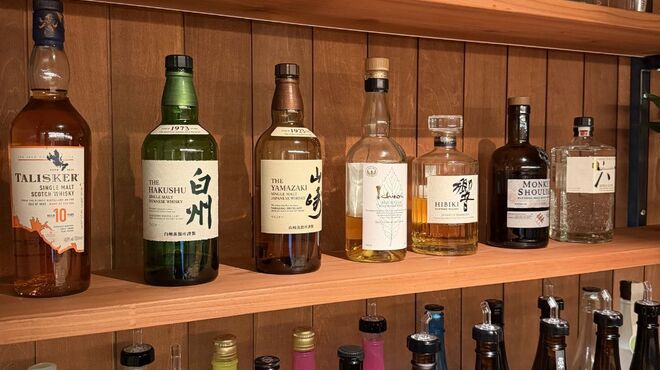 帝國 - ドリンク写真: