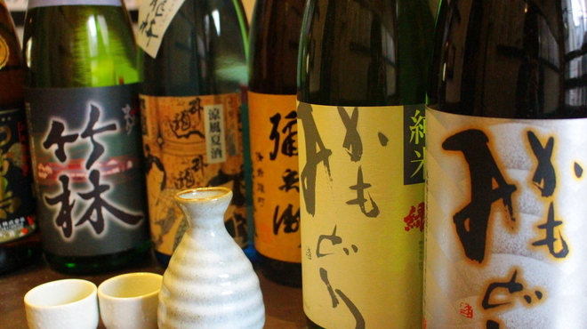 恭恭 - メイン写真: