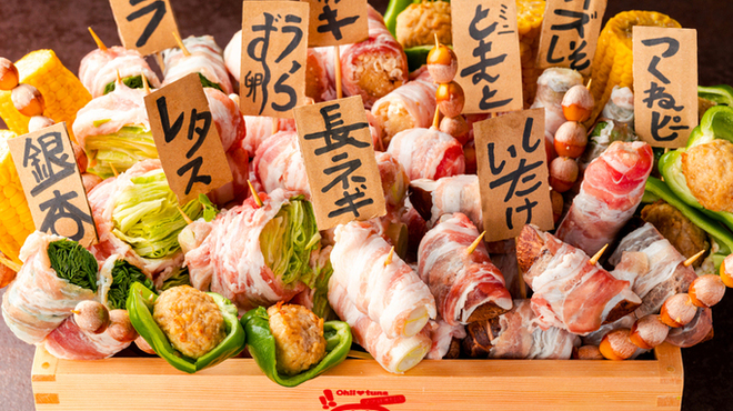 野菜巻きと焼き鳥 達磨酒場 - メイン写真: