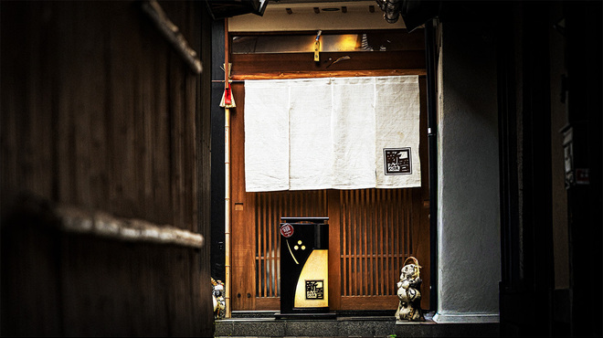 銀座 祇園ステーキ新吾 - メイン写真: