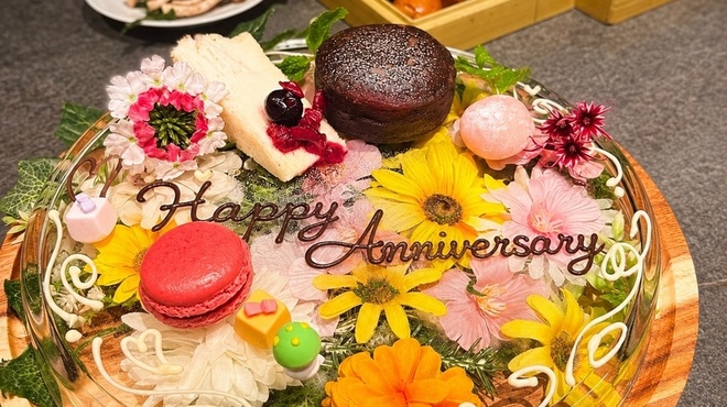 Shangri-La’s secret 表参道店 - メイン写真: