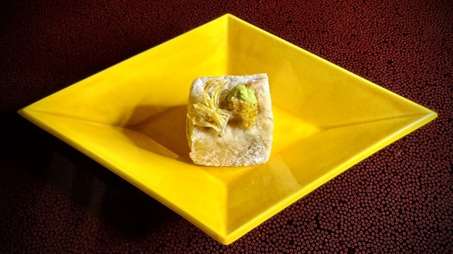 Ginza Uchiyama