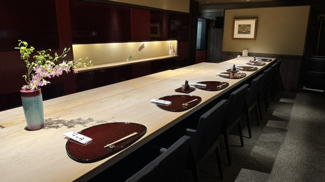 Ginza Uchiyama