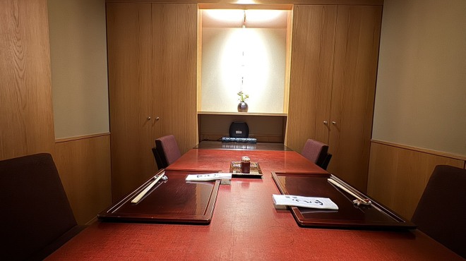 Ginza Uchiyama