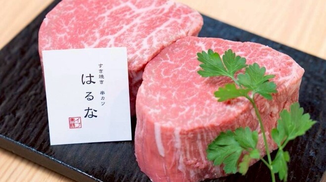 すき焼き 串カツ はるな 本町店 - メイン写真: