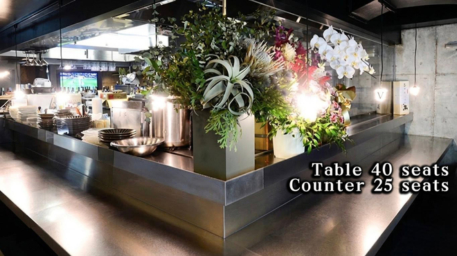 Dining kaze 池袋の風 - メイン写真: