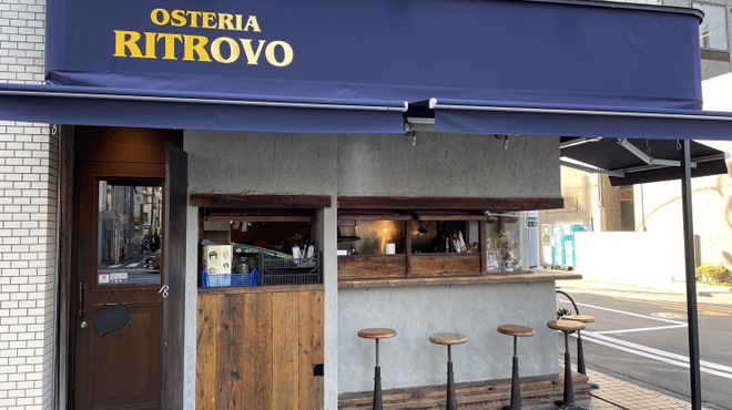 OSTERIA RITROVO - メイン写真:
