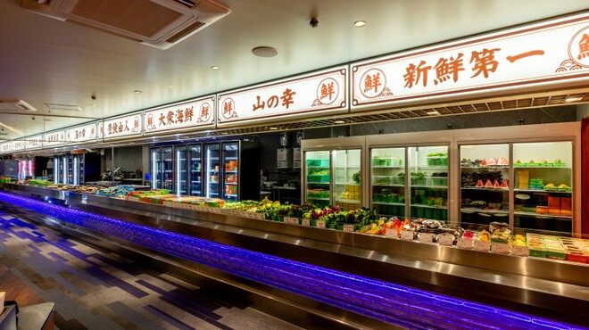 海鮮市場 八芳 - メイン写真: