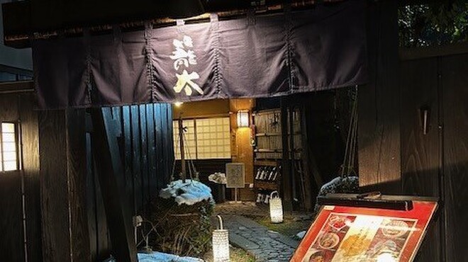 籠太 - メイン写真: