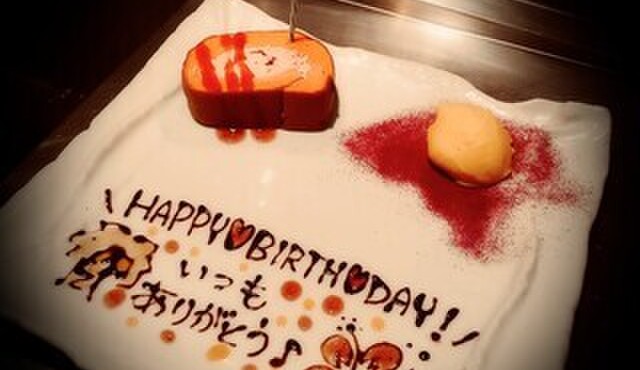鉄板焼さわふじ - メイン写真: