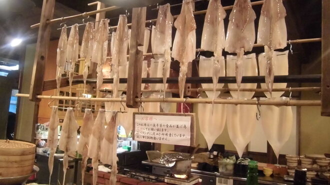 あぶりや食堂 - メイン写真: