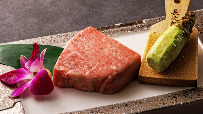 長者町 焼肉 輪心 - メイン写真: