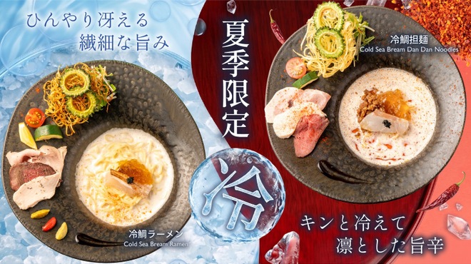 Tai Tanmen Senmon Ten Dakishimetai