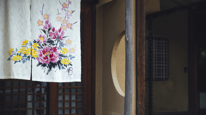 天金 - 外観写真:
