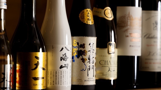天一 本店