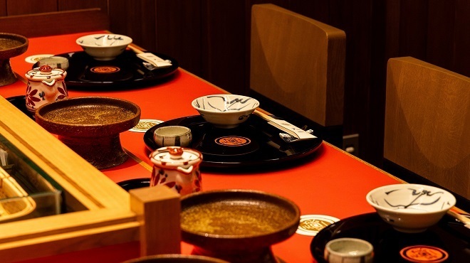 天一 本店