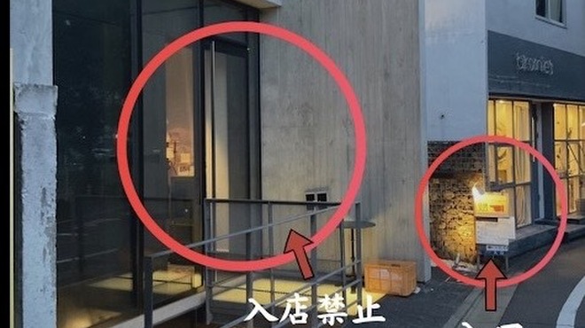 オステリア デル チャオ - メイン写真: