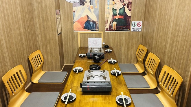 大衆ホルモン酒場たいぞう - メイン写真: